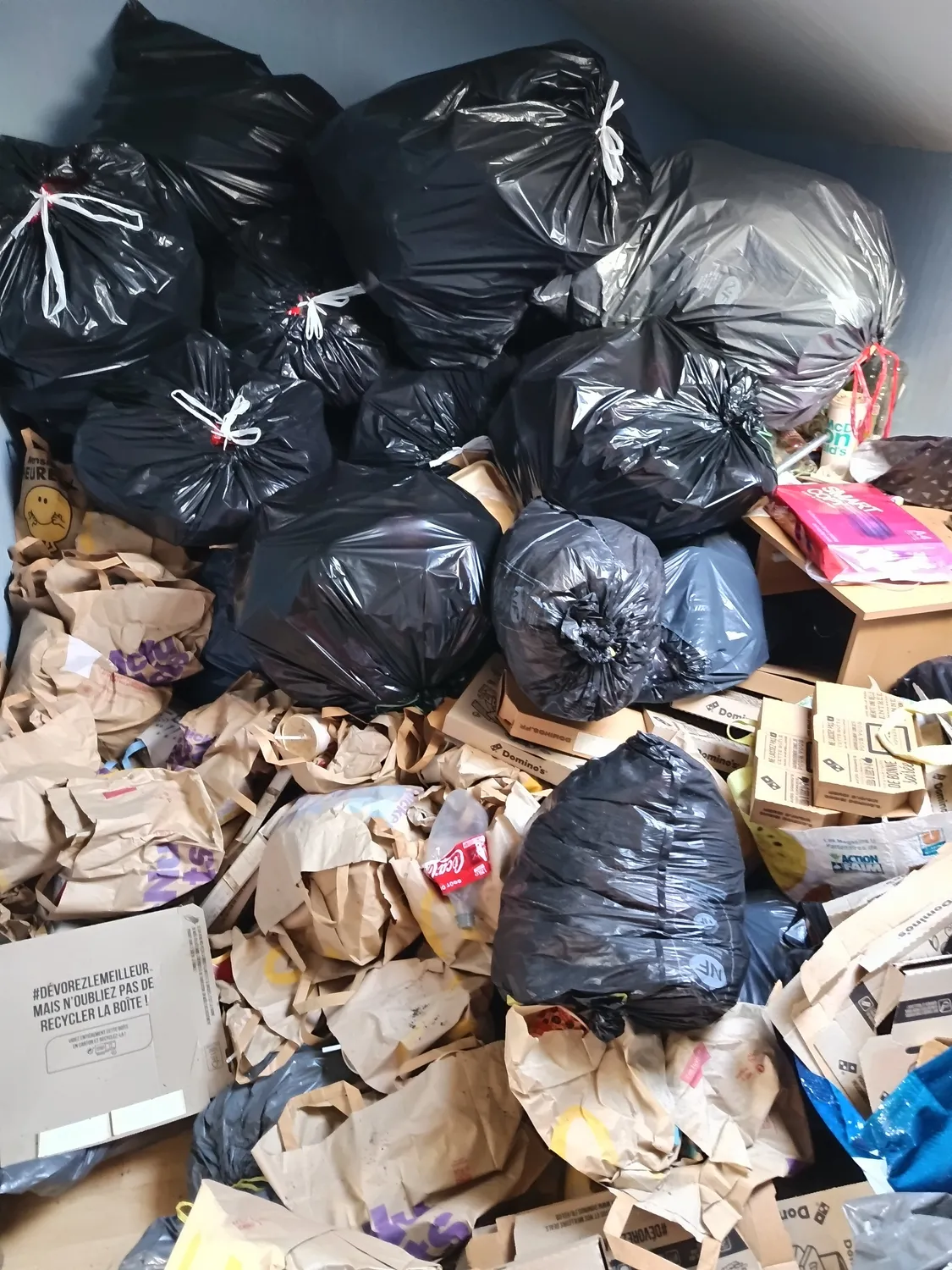before-image